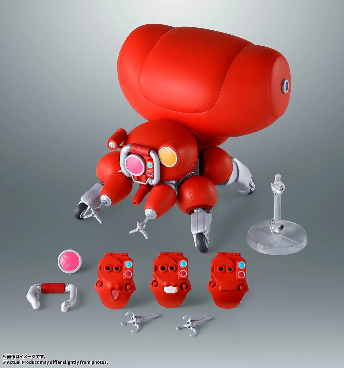 Robot Spirits Side GHOST "The Ghost in the Shell" Fuchikoma