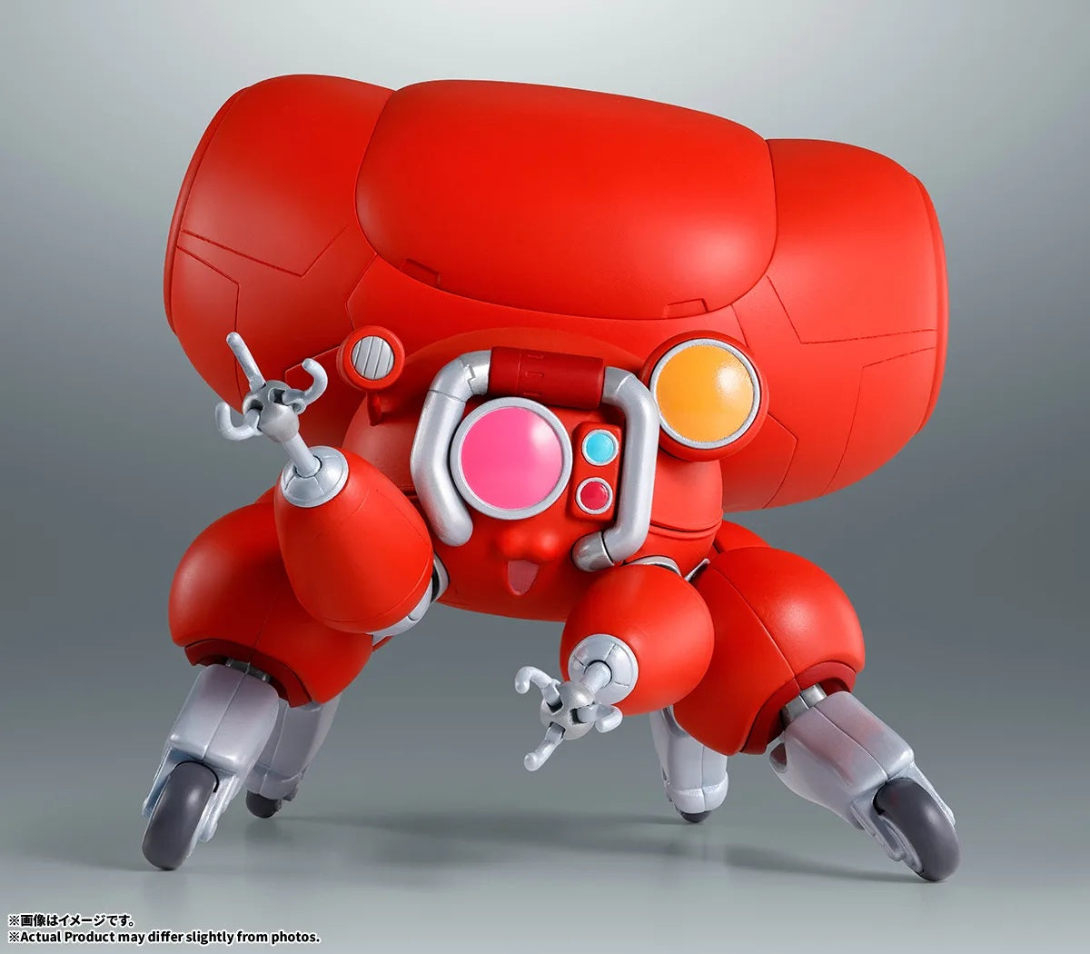 Robot Spirits Side GHOST "The Ghost in the Shell" Fuchikoma