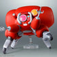 Robot Spirits Side GHOST "The Ghost in the Shell" Fuchikoma