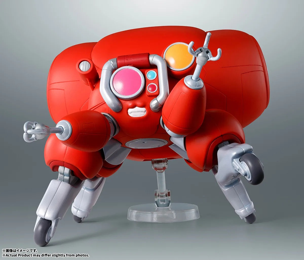 Robot Spirits Side GHOST "The Ghost in the Shell" Fuchikoma