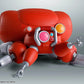 Robot Spirits Side GHOST "The Ghost in the Shell" Fuchikoma