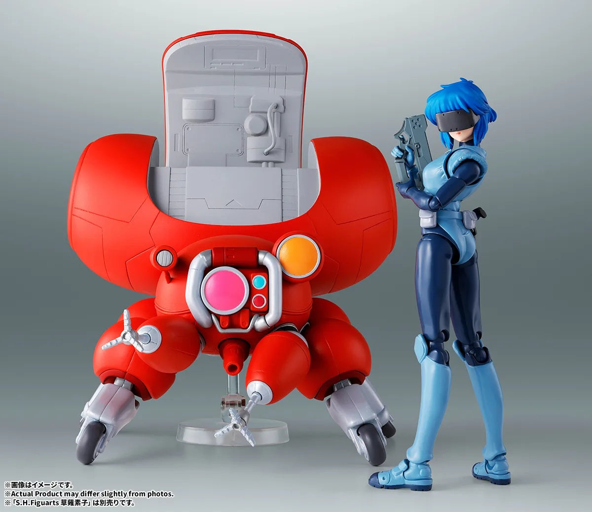 Robot Spirits Side GHOST "The Ghost in the Shell" Fuchikoma