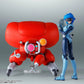 Robot Spirits Side GHOST "The Ghost in the Shell" Fuchikoma