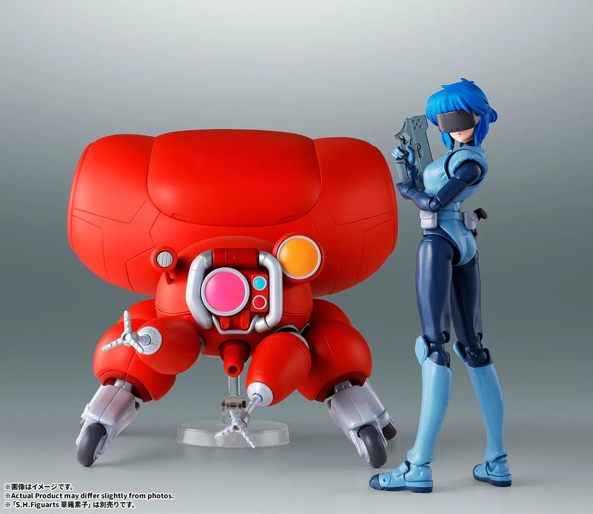 Robot Spirits Side GHOST "The Ghost in the Shell" Fuchikoma