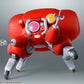 Robot Spirits Side GHOST "The Ghost in the Shell" Fuchikoma