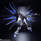 ABSOLUTE ACT "Mobile Suit Gundam SEED Destiny" Strike Freedom Gundam