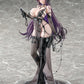 Goddess of Victory: Nikke Mihara: Bonding Chain 1/7 Complete Figure