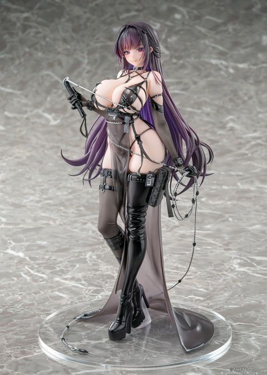 Goddess of Victory: Nikke Mihara: Bonding Chain 1/7 Complete Figure