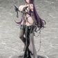 Goddess of Victory: Nikke Mihara: Bonding Chain 1/7 Complete Figure