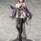 Goddess of Victory: Nikke Mihara: Bonding Chain 1/7 Complete Figure