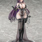 Goddess of Victory: Nikke Mihara: Bonding Chain 1/7 Complete Figure