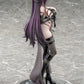 Goddess of Victory: Nikke Mihara: Bonding Chain 1/7 Complete Figure