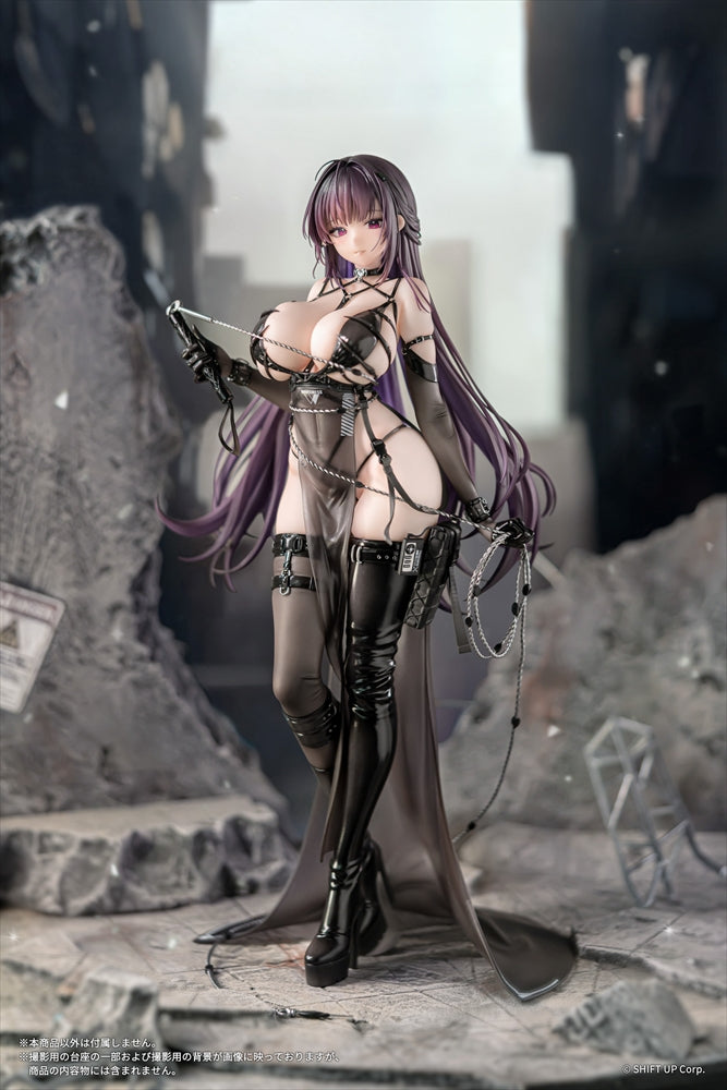 Goddess of Victory: Nikke Mihara: Bonding Chain 1/7 Complete Figure