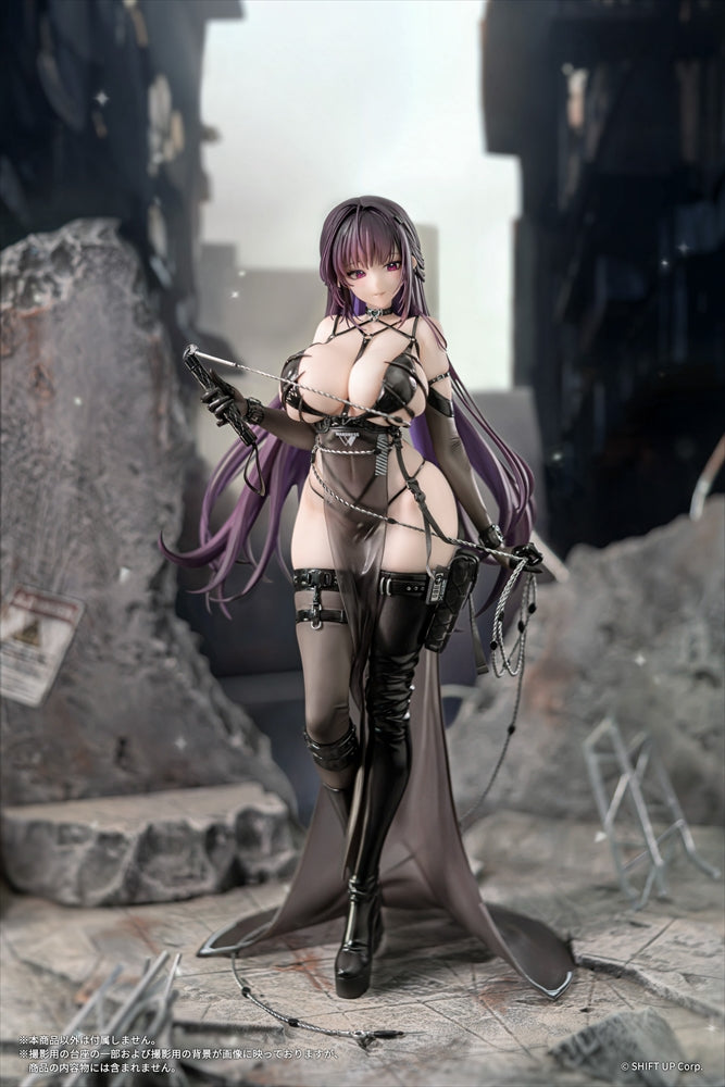 Goddess of Victory: Nikke Mihara: Bonding Chain 1/7 Complete Figure