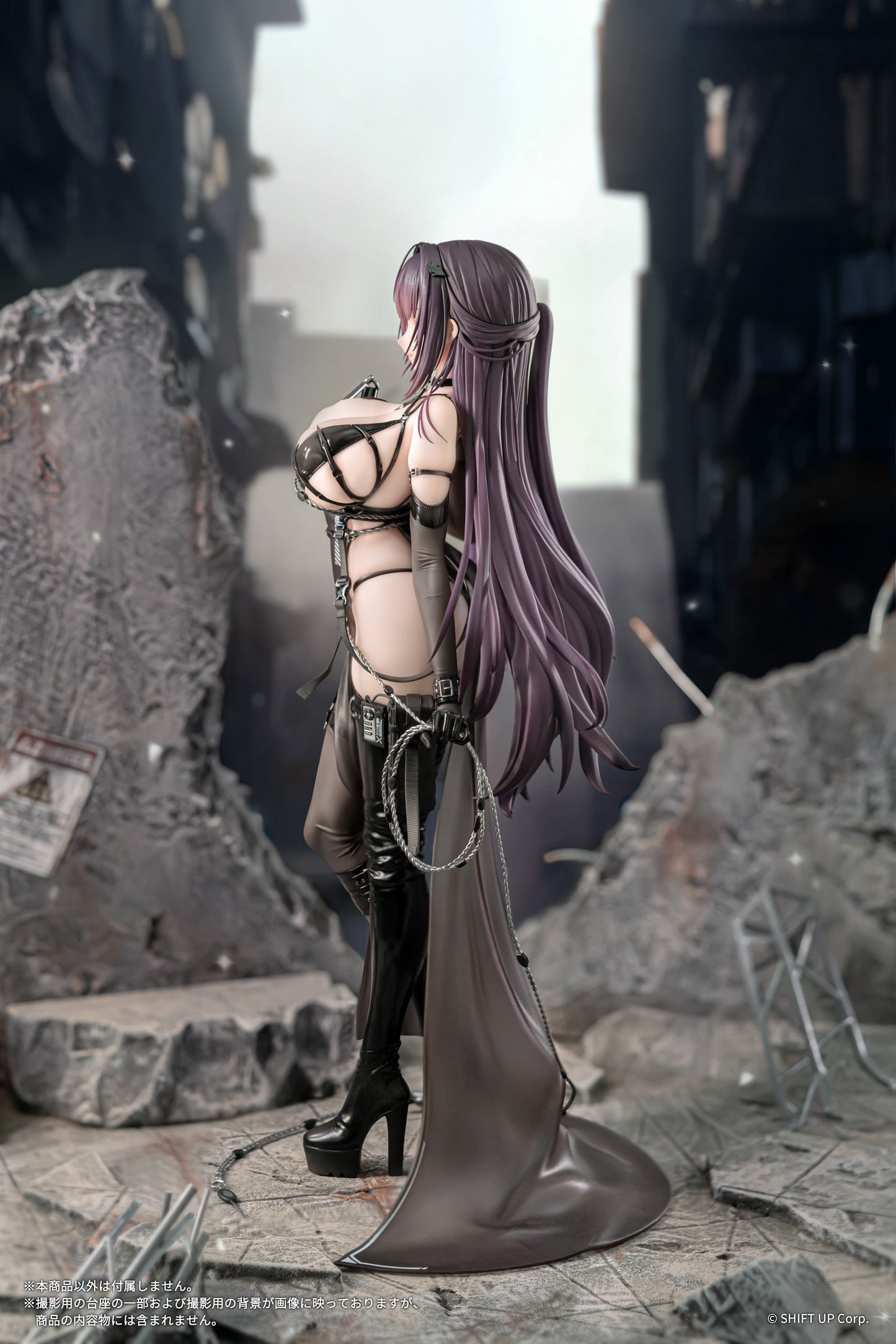 Goddess of Victory: Nikke Mihara: Bonding Chain 1/7 Complete Figure