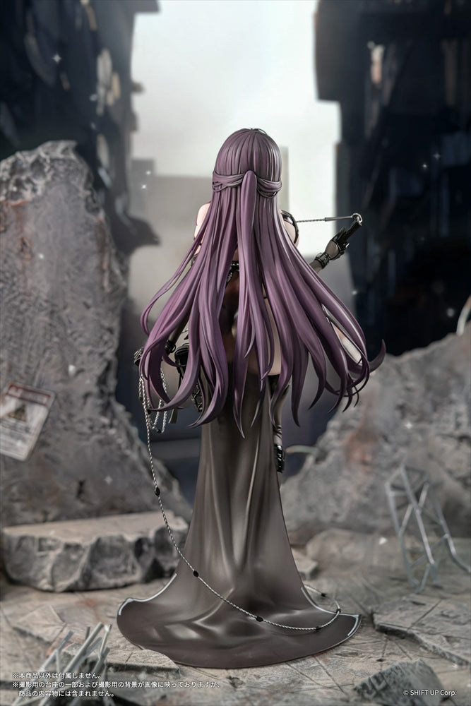 Goddess of Victory: Nikke Mihara: Bonding Chain 1/7 Complete Figure