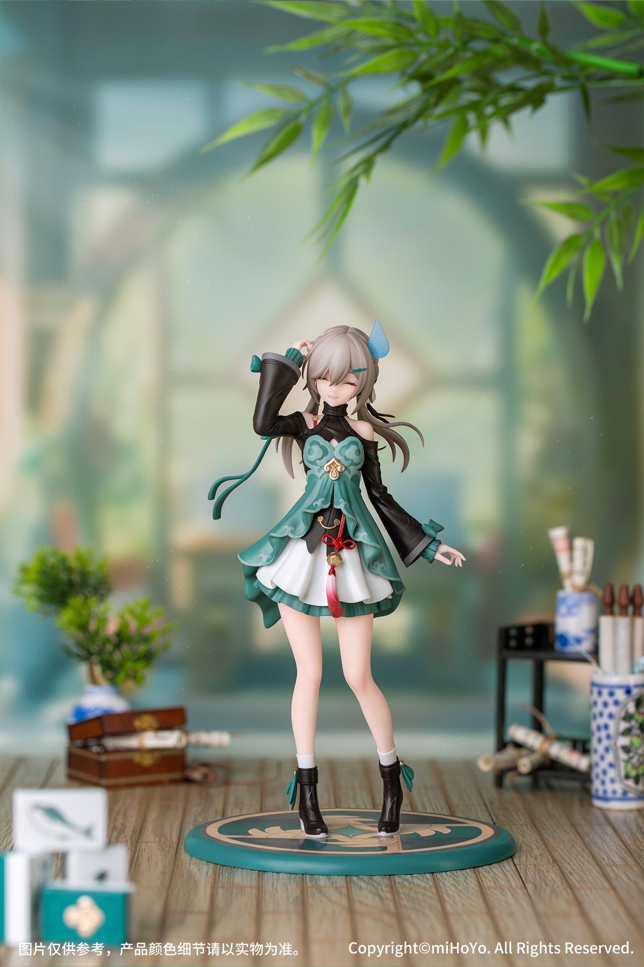 Gift+ "Honkai: Star Rail" Qingque 1/10 Complete Figure