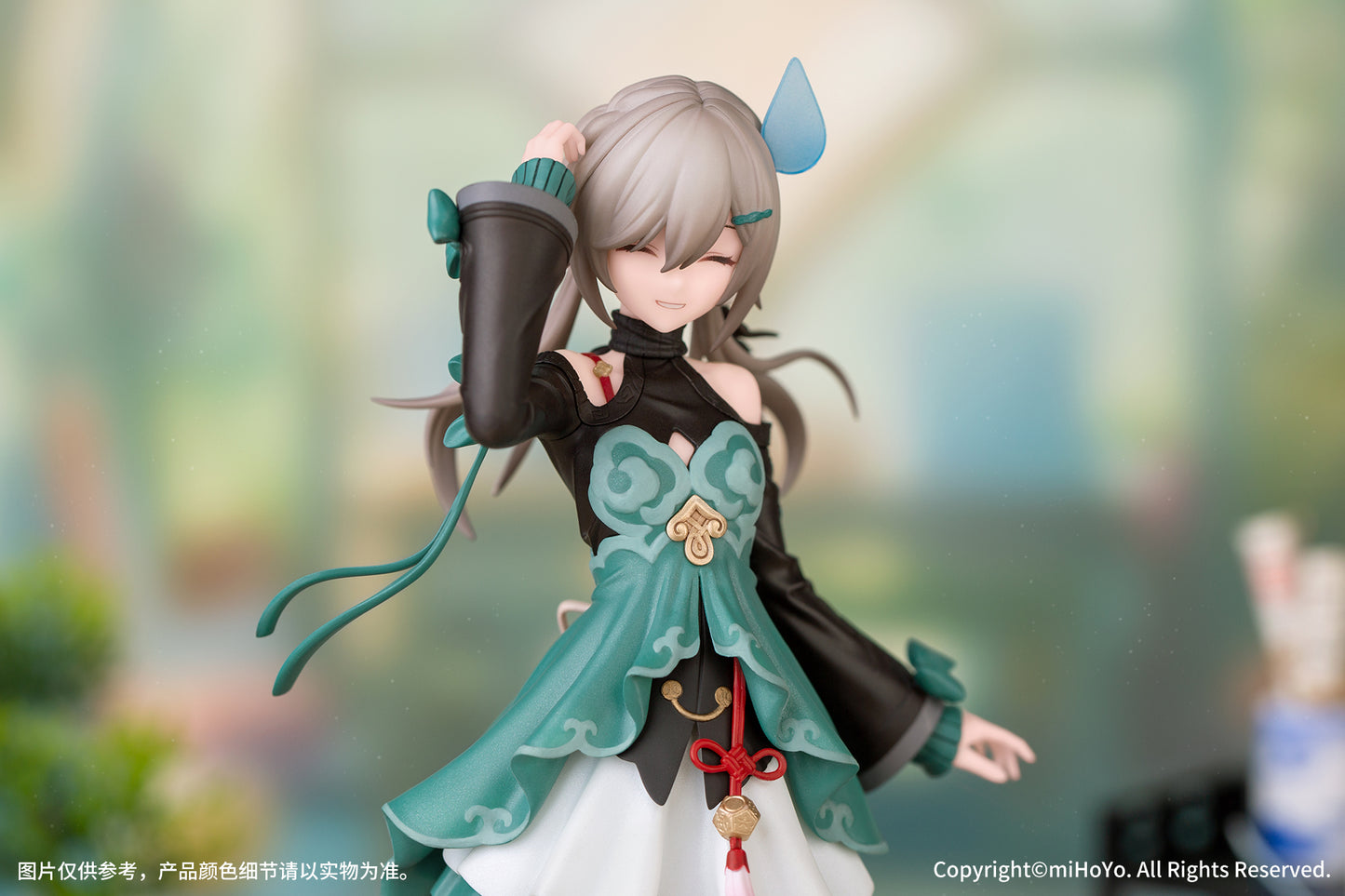 Gift+ "Honkai: Star Rail" Qingque 1/10 Complete Figure