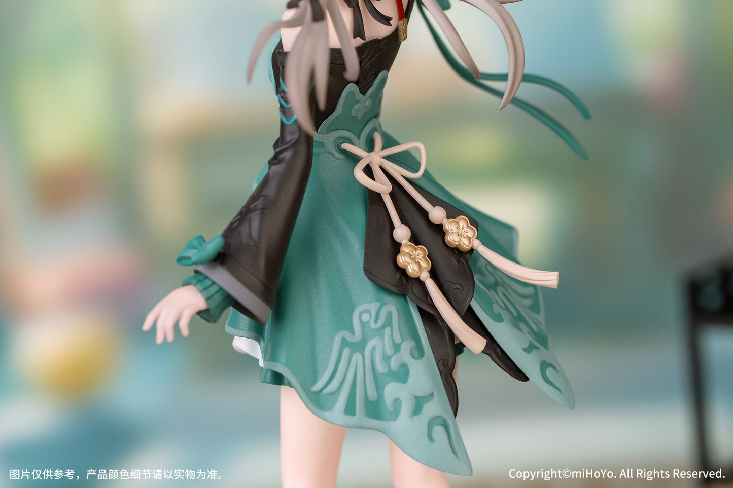 Gift+ "Honkai: Star Rail" Qingque 1/10 Complete Figure