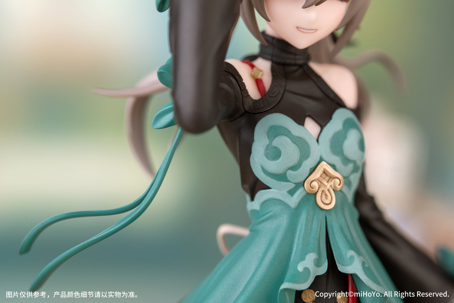 Gift+ "Honkai: Star Rail" Qingque 1/10 Complete Figure