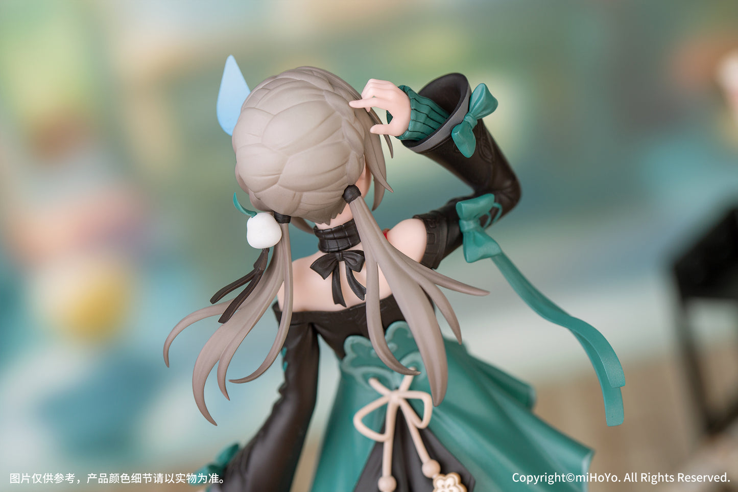 Gift+ "Honkai: Star Rail" Qingque 1/10 Complete Figure