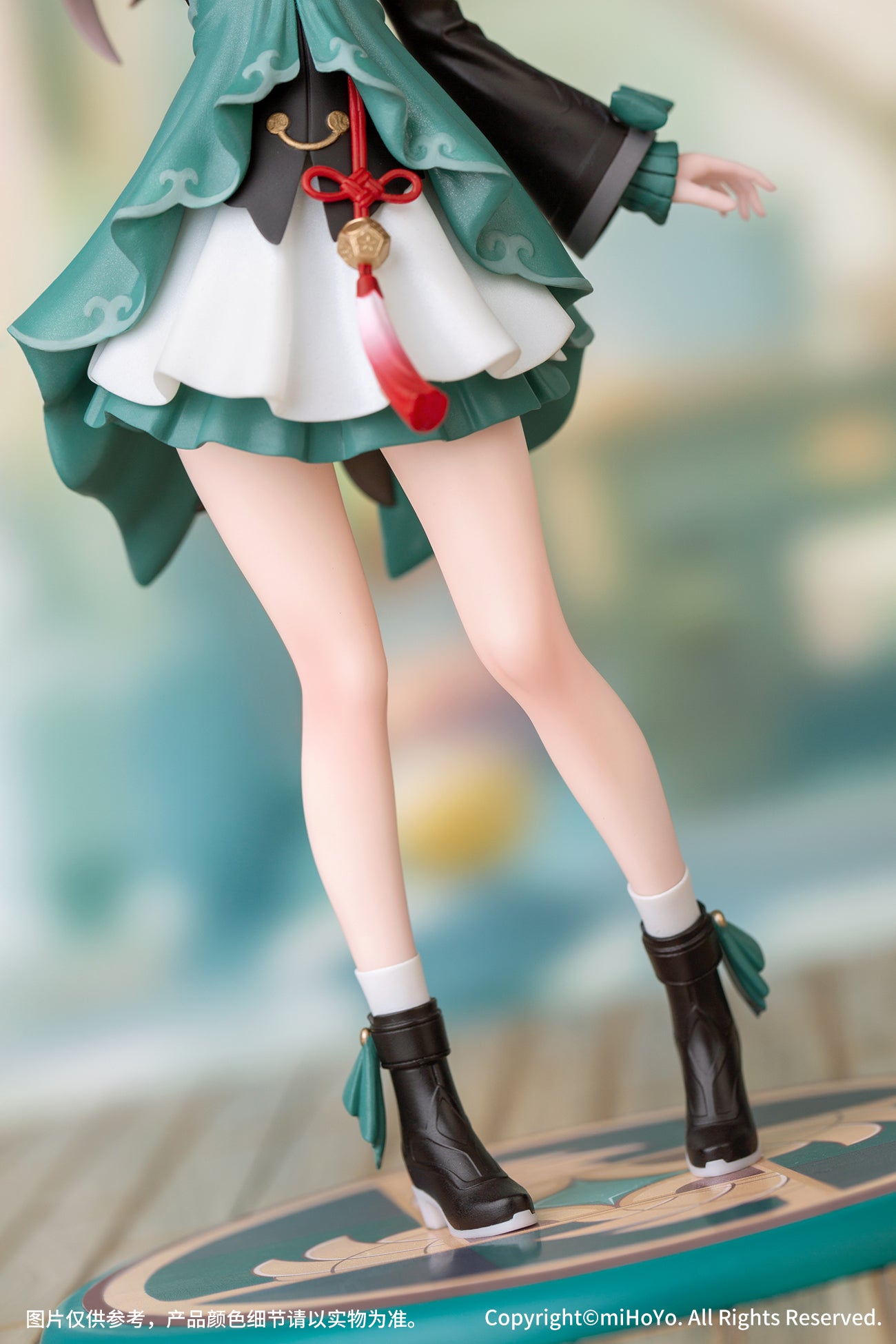 Gift+ "Honkai: Star Rail" Qingque 1/10 Complete Figure