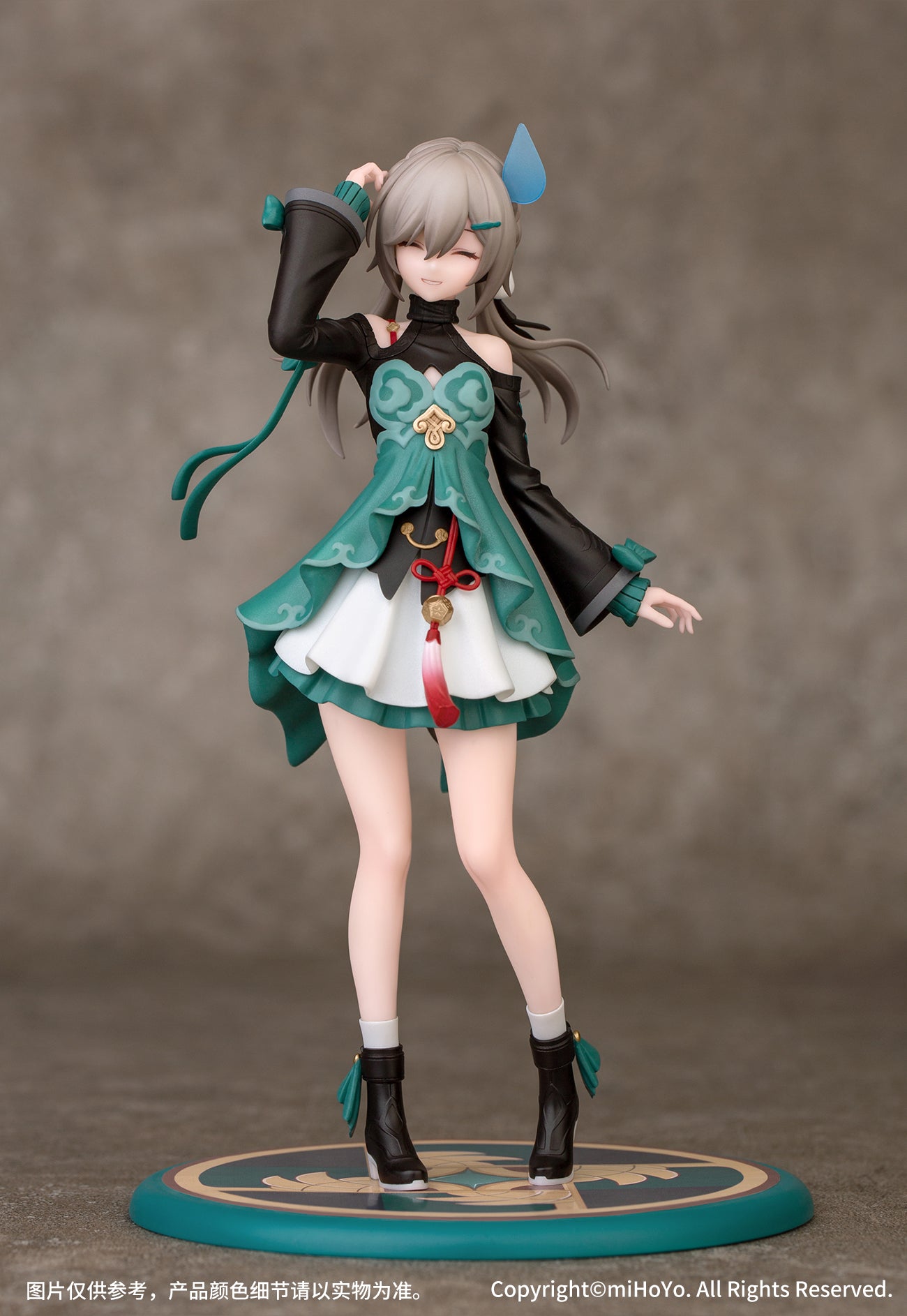 Gift+ "Honkai: Star Rail" Qingque 1/10 Complete Figure