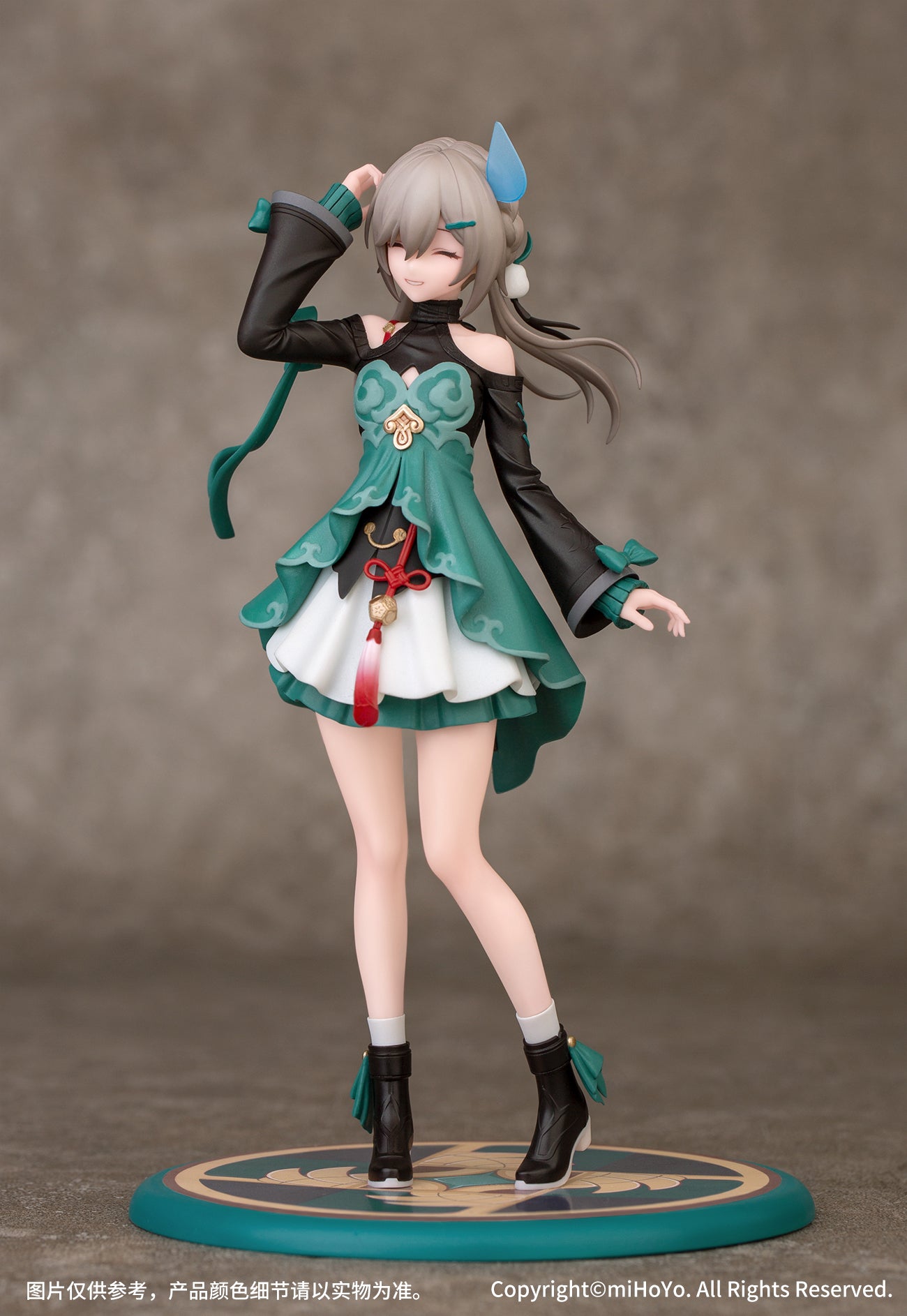 Gift+ "Honkai: Star Rail" Qingque 1/10 Complete Figure