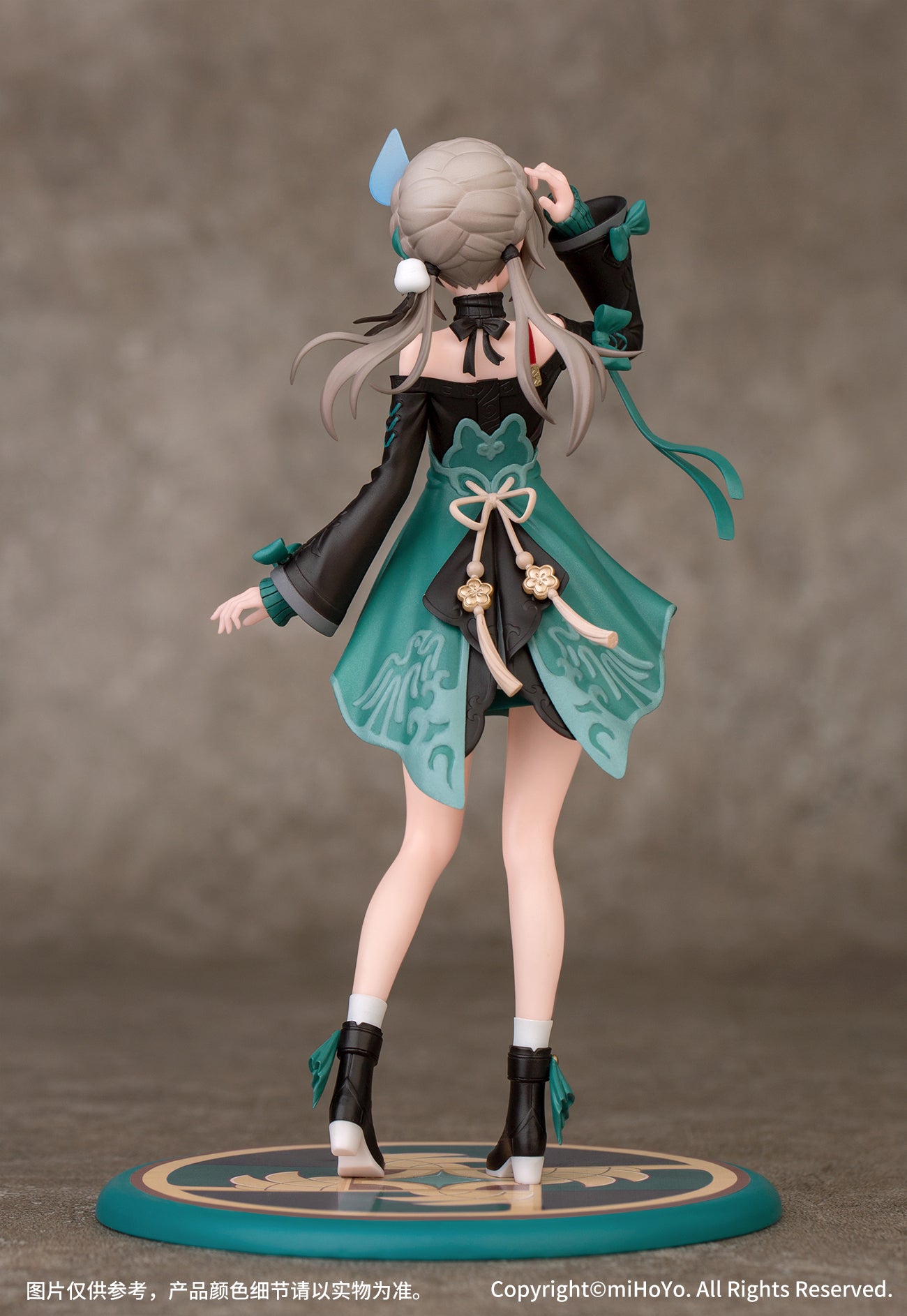 Gift+ "Honkai: Star Rail" Qingque 1/10 Complete Figure