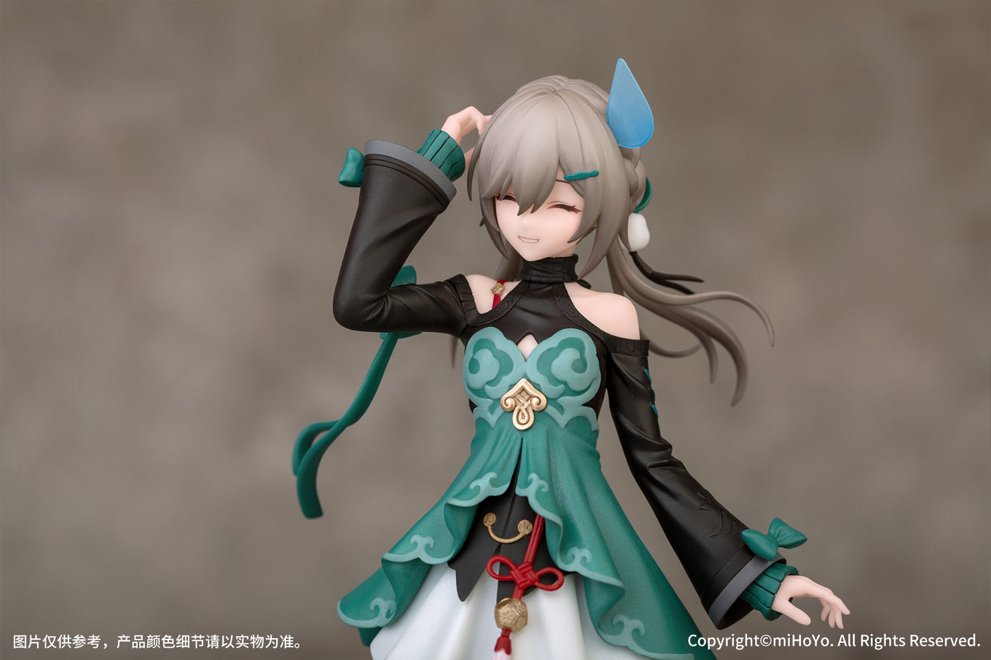 Gift+ "Honkai: Star Rail" Qingque 1/10 Complete Figure