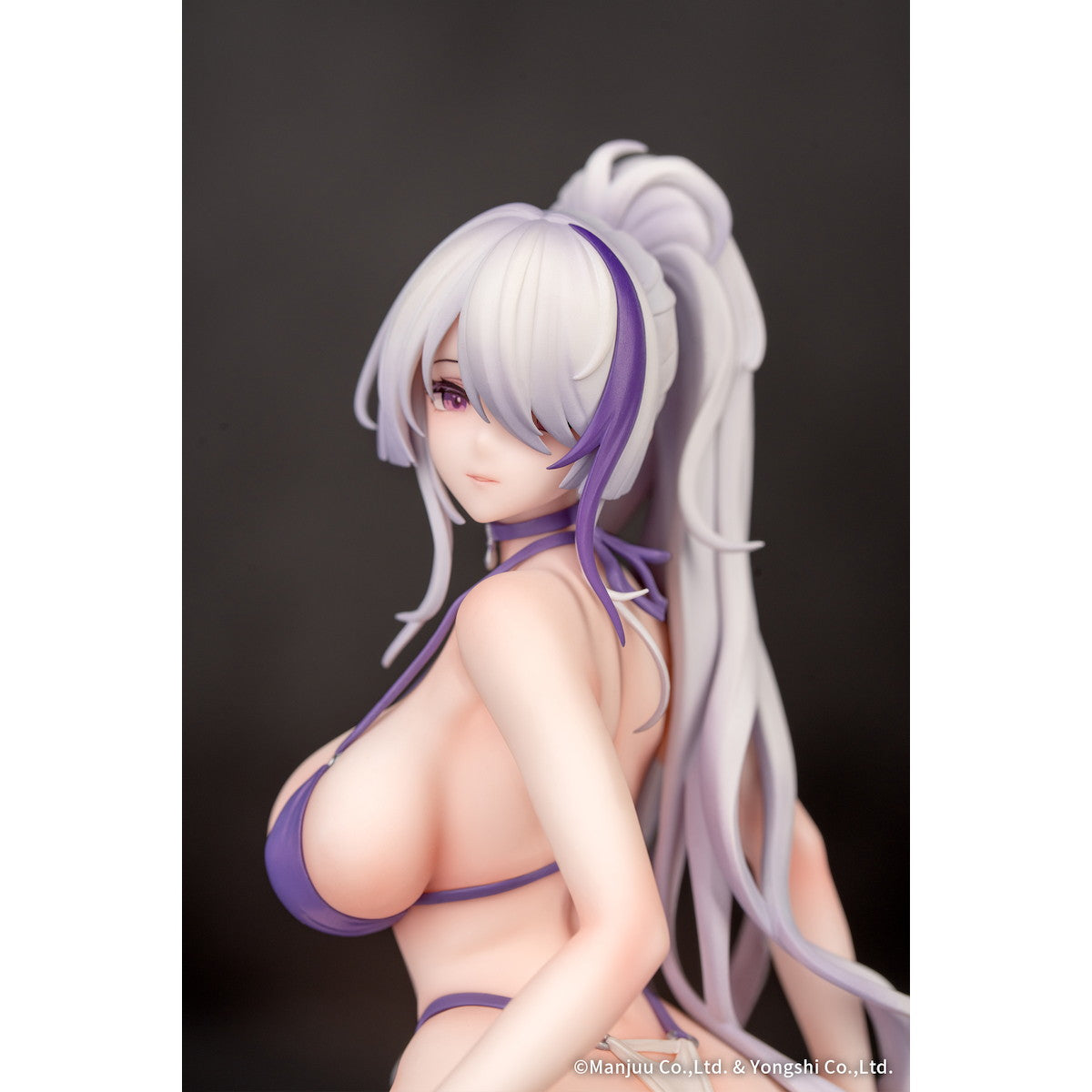 Gift+ "Azur Lane" Unzen Sojourn Through Clear Seas 1/8 Complete Figure