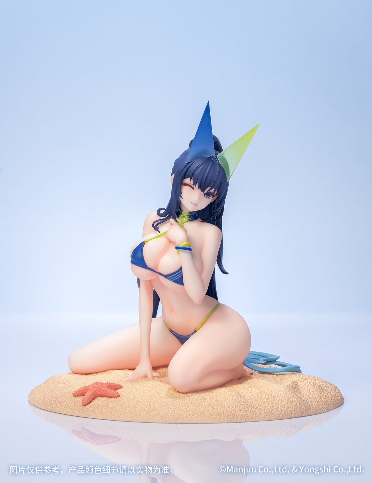 Gift+ "Azur Lane" New Jersey Midsummer Leisure 1/8 Complete Figure