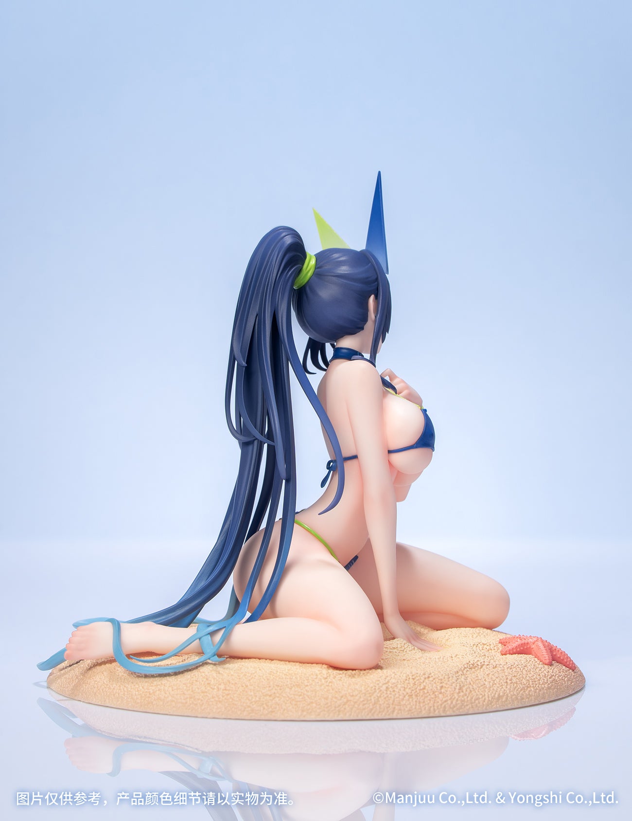 Gift+ "Azur Lane" New Jersey Midsummer Leisure 1/8 Complete Figure