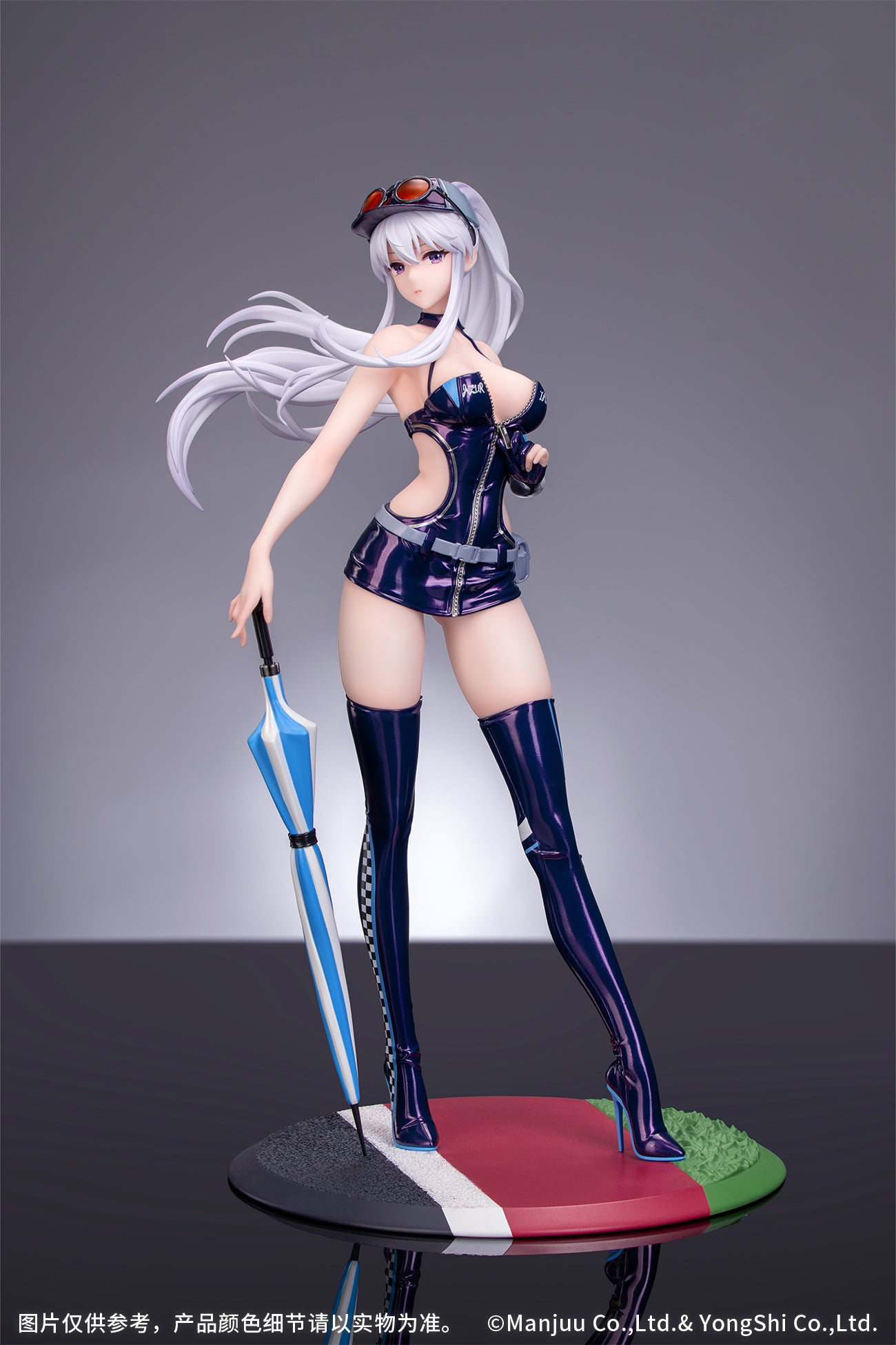 Gift+ "Azur Lane" Enterprise Wind Catcher, Action & Toy Figures, animota