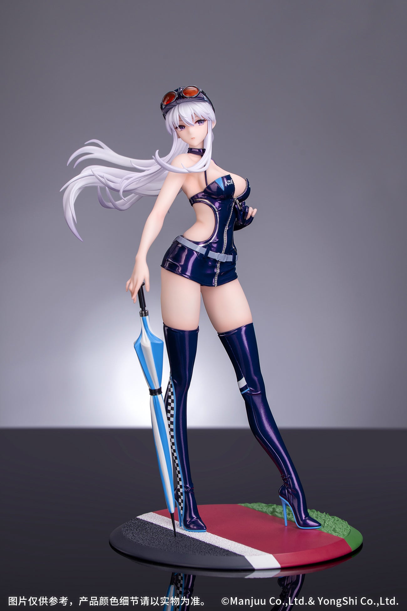 Gift+ "Azur Lane" Enterprise Wind Catcher, Action & Toy Figures, animota