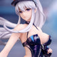 Gift+ "Azur Lane" Enterprise Wind Catcher, Action & Toy Figures, animota