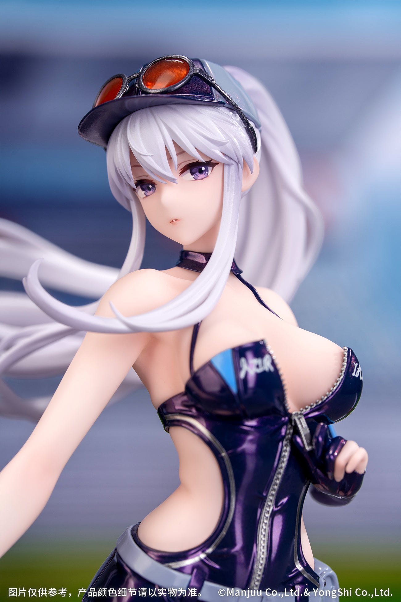 Gift+ "Azur Lane" Enterprise Wind Catcher, Action & Toy Figures, animota