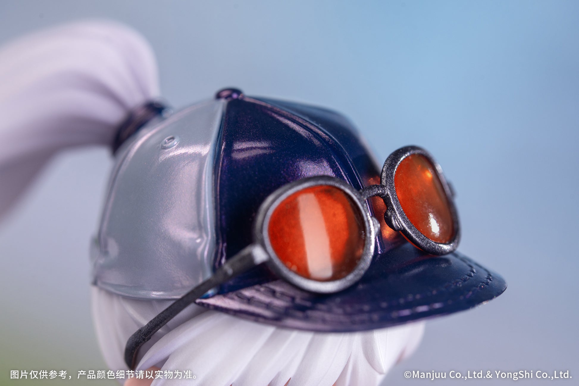 Gift+ "Azur Lane" Enterprise Wind Catcher, Action & Toy Figures, animota