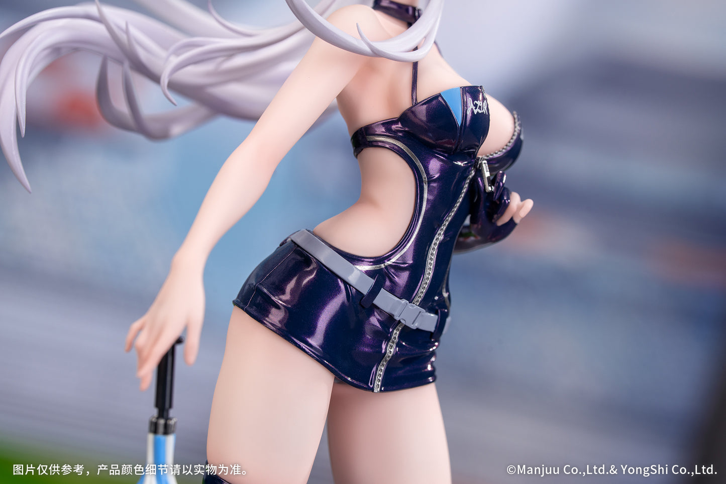 Gift+ "Azur Lane" Enterprise Wind Catcher, Action & Toy Figures, animota