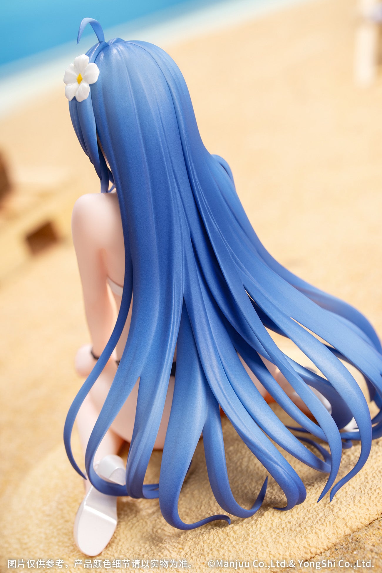 Gift+ "Azur Lane" Helena: Shimmering Triangle Wave