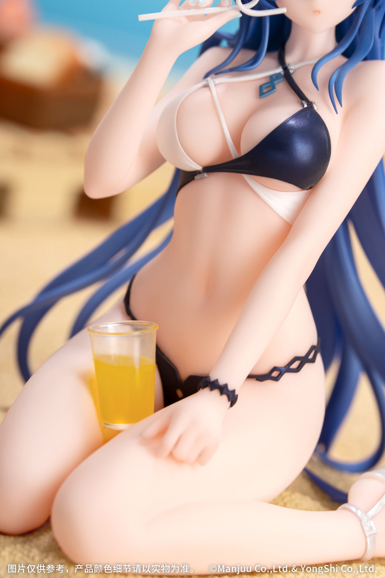 Gift+ "Azur Lane" Helena: Shimmering Triangle Wave