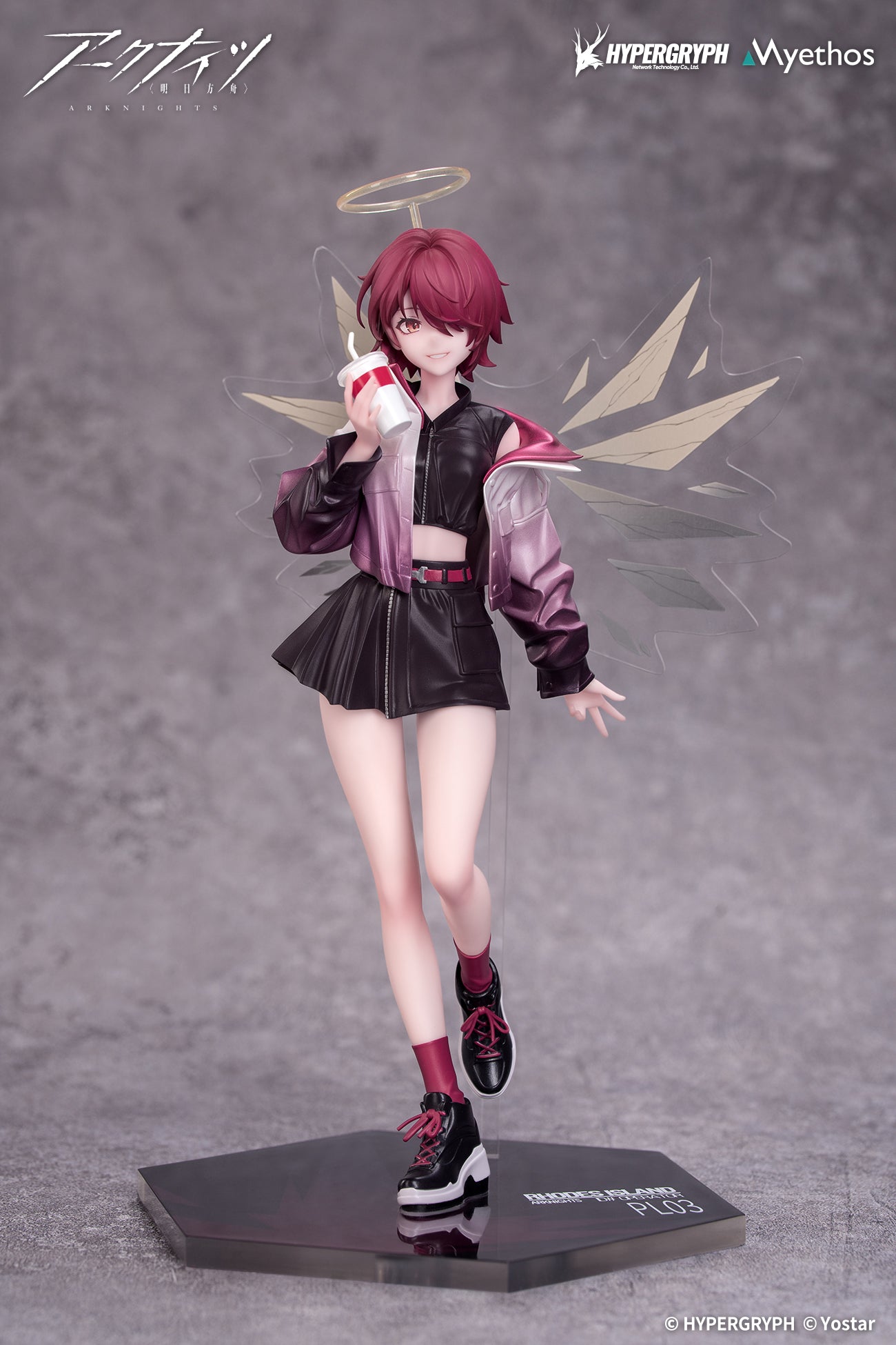 Gift+ "Arknights" 1/8 Exusiai Ambience Synesthesia Ver., Action & Toy Figures, animota
