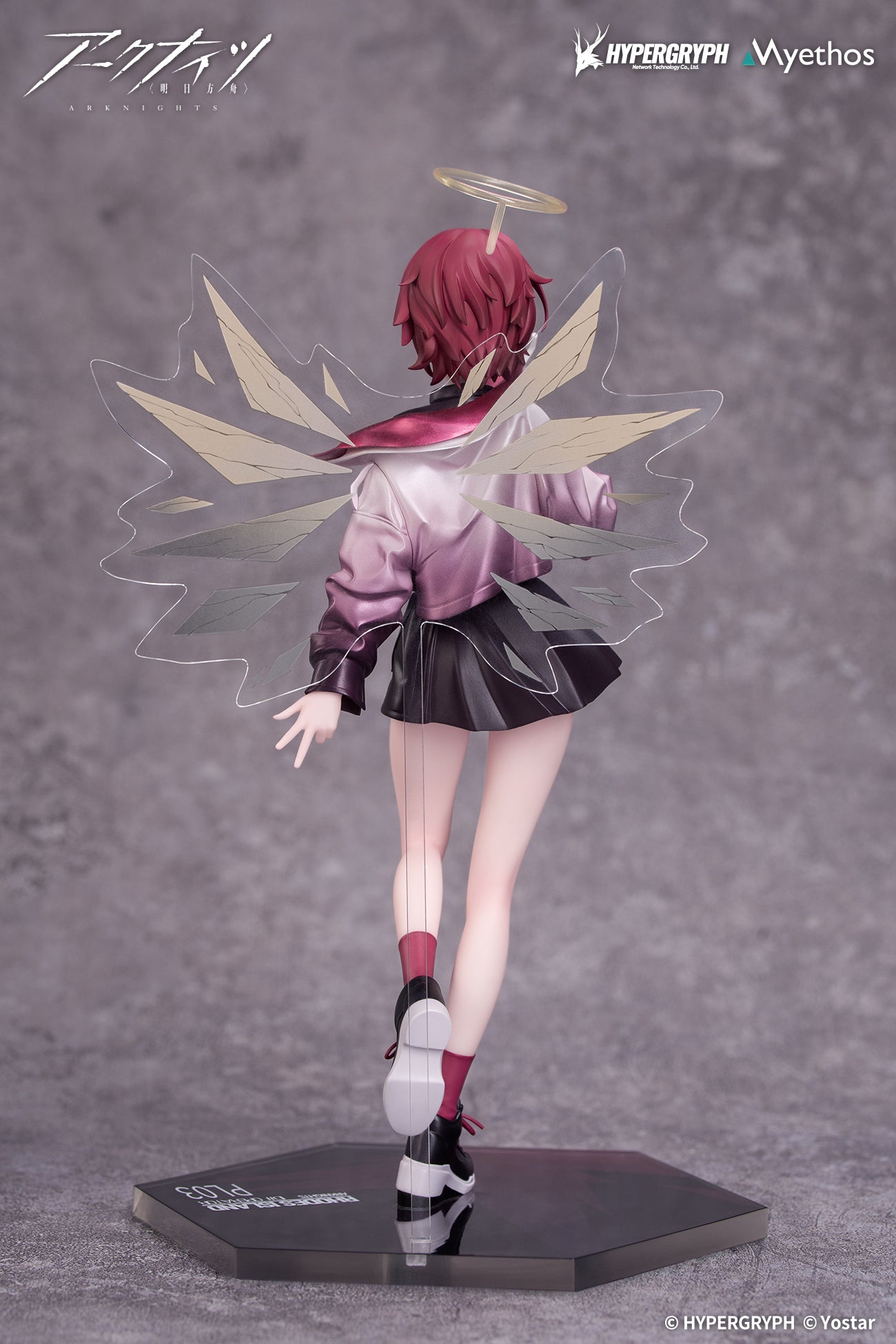 Gift+ "Arknights" 1/8 Exusiai Ambience Synesthesia Ver., Action & Toy Figures, animota