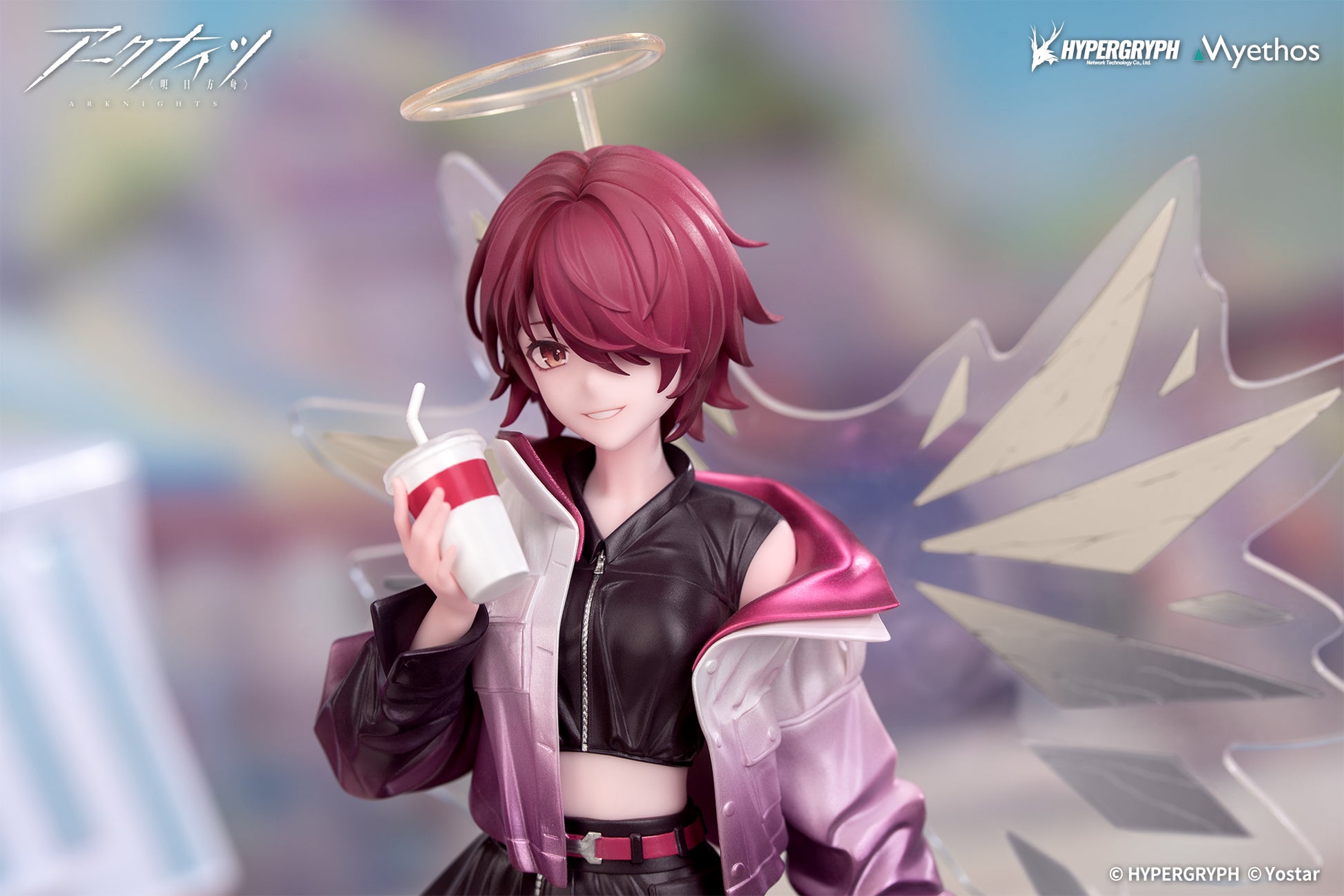 Gift+ "Arknights" 1/8 Exusiai Ambience Synesthesia Ver., Action & Toy Figures, animota