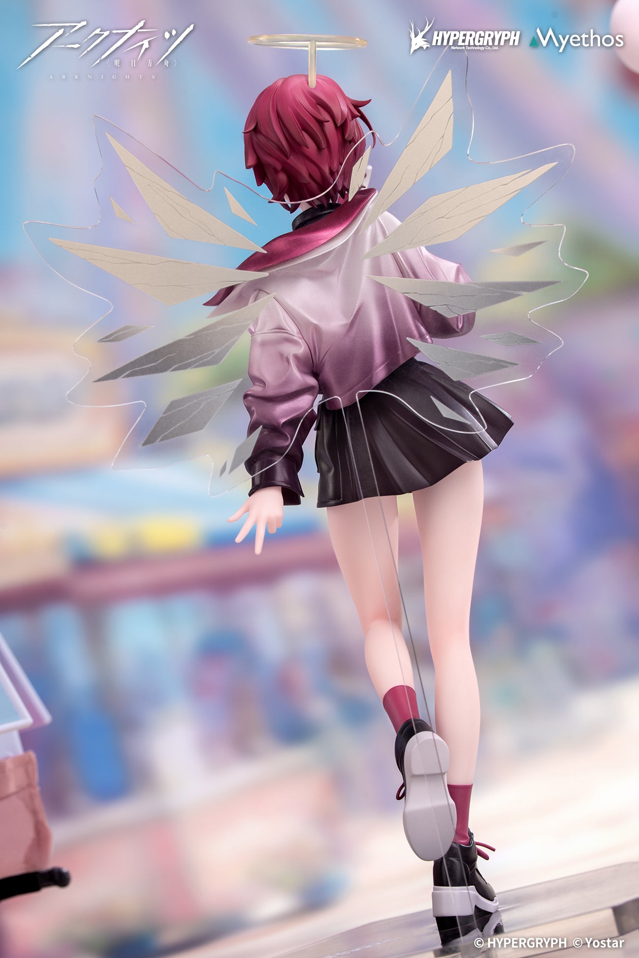Gift+ "Arknights" 1/8 Exusiai Ambience Synesthesia Ver., Action & Toy Figures, animota