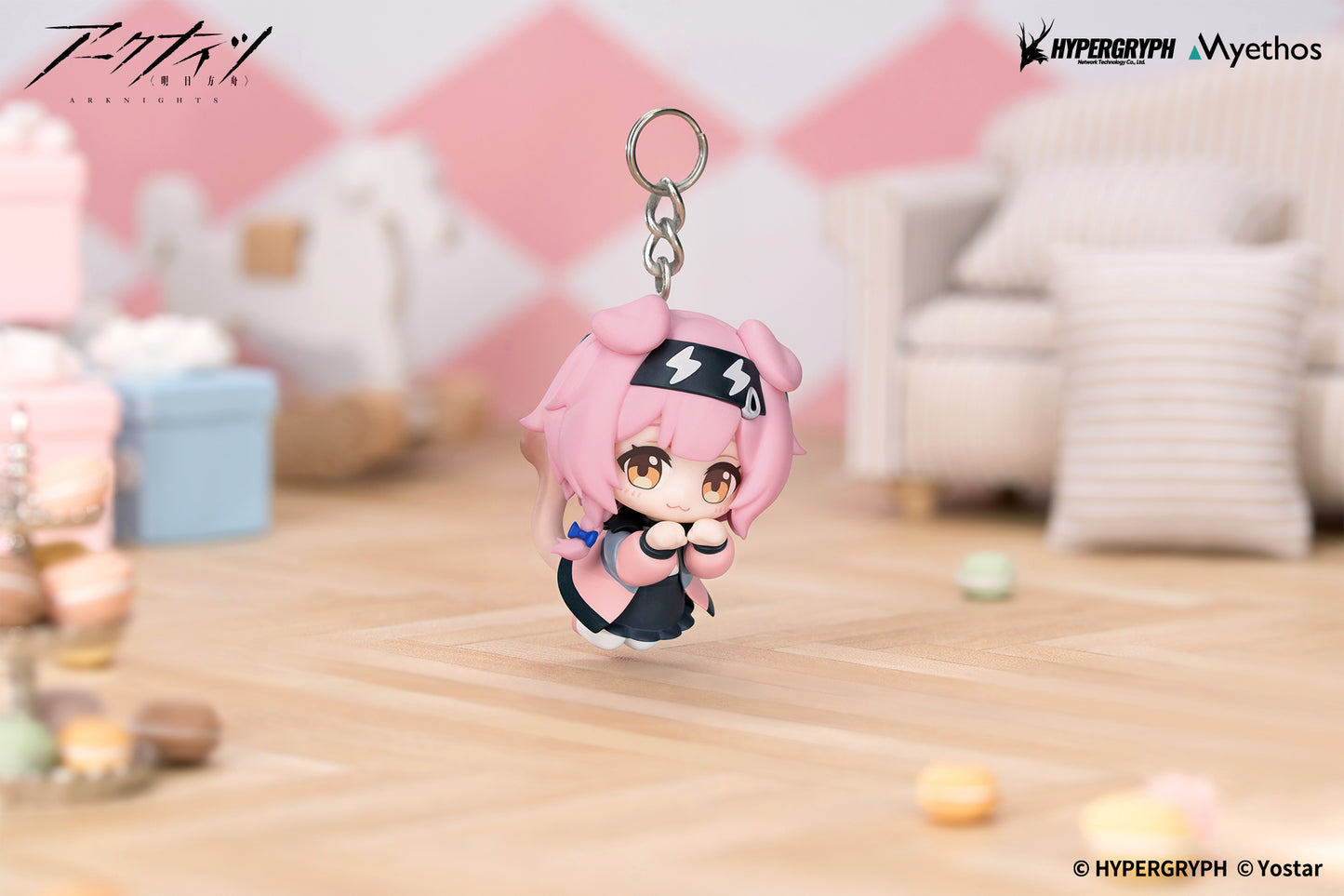 Arknights Hang On Series Goldenglow, Action & Toy Figures, animota