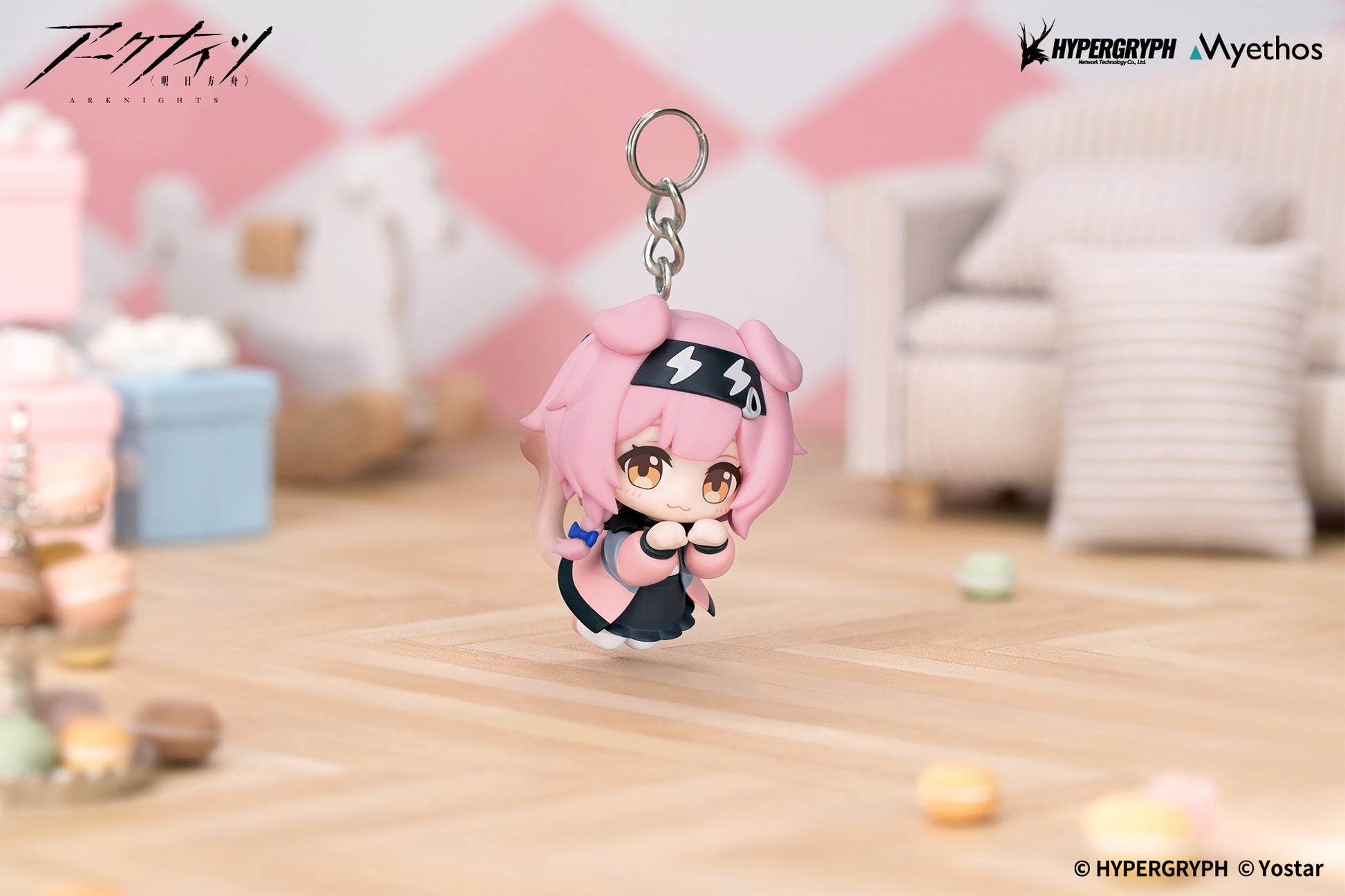 Arknights Hang On Series Goldenglow, Action & Toy Figures, animota