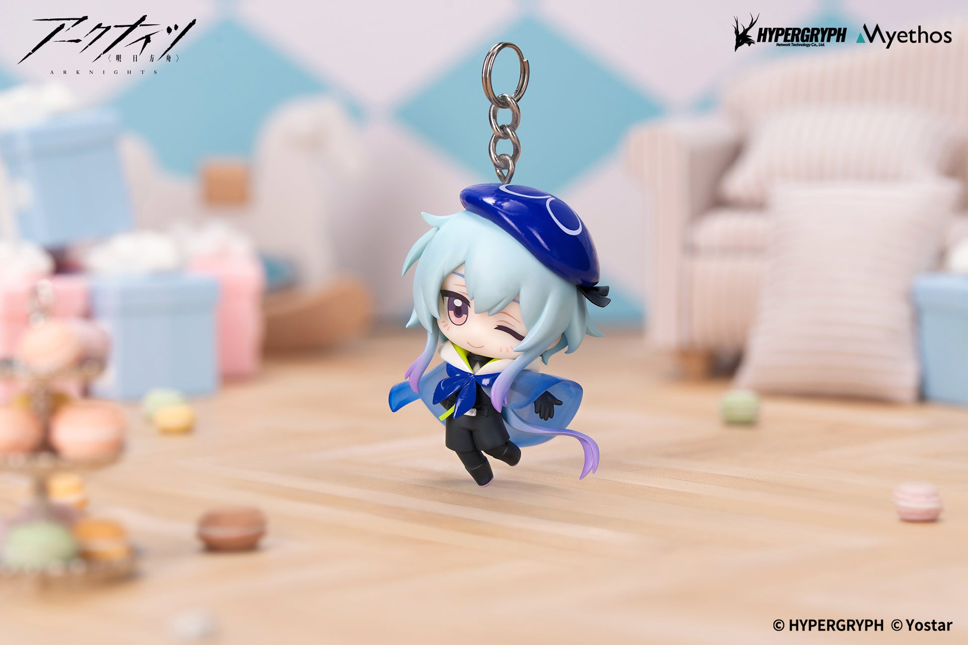 Arknights Hang On Series Mizuki, Action & Toy Figures, animota