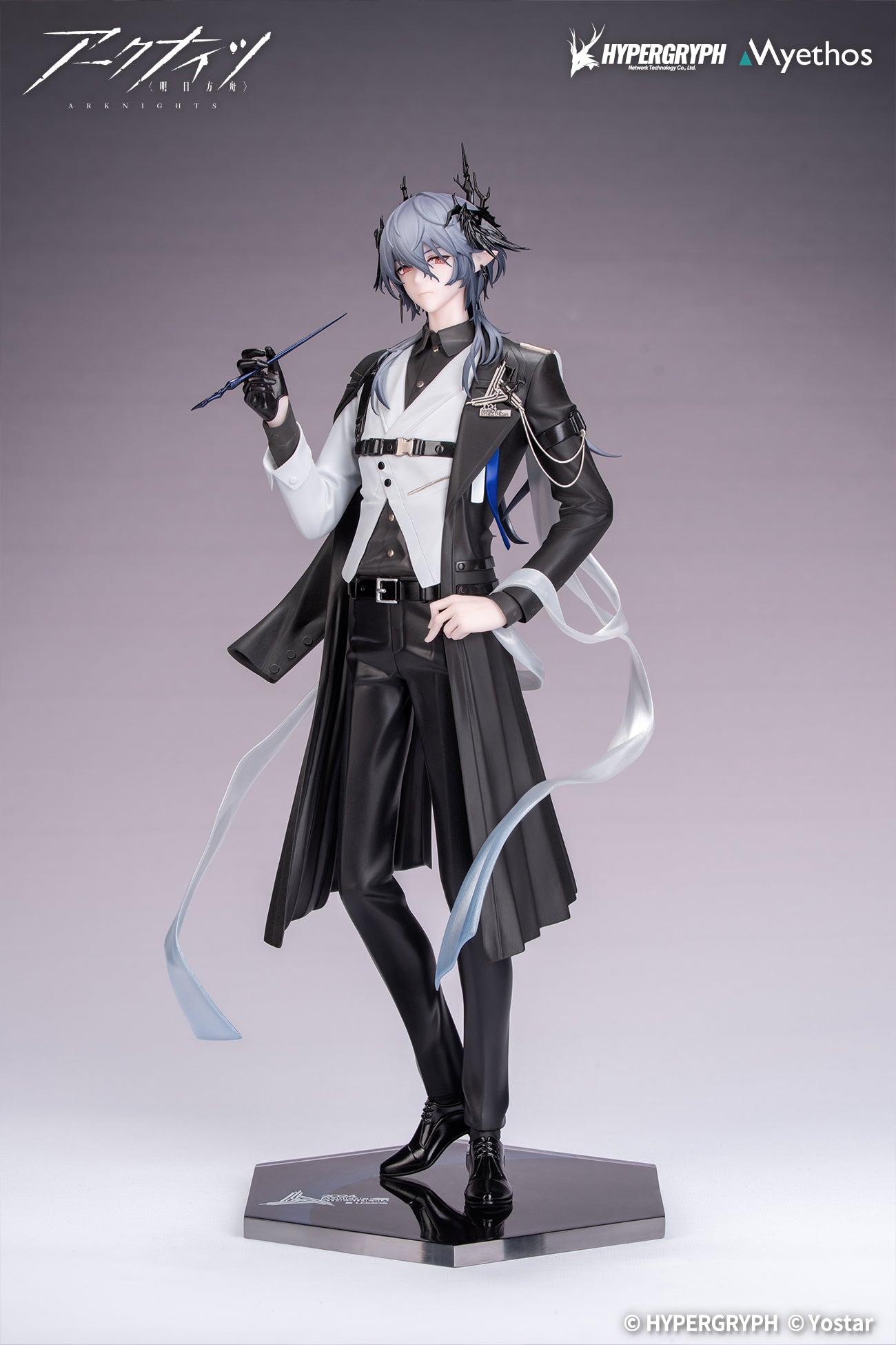 Gift+ "Arknights" Logos Journey of Music Ver. Complete Figure, Action & Toy Figures, animota