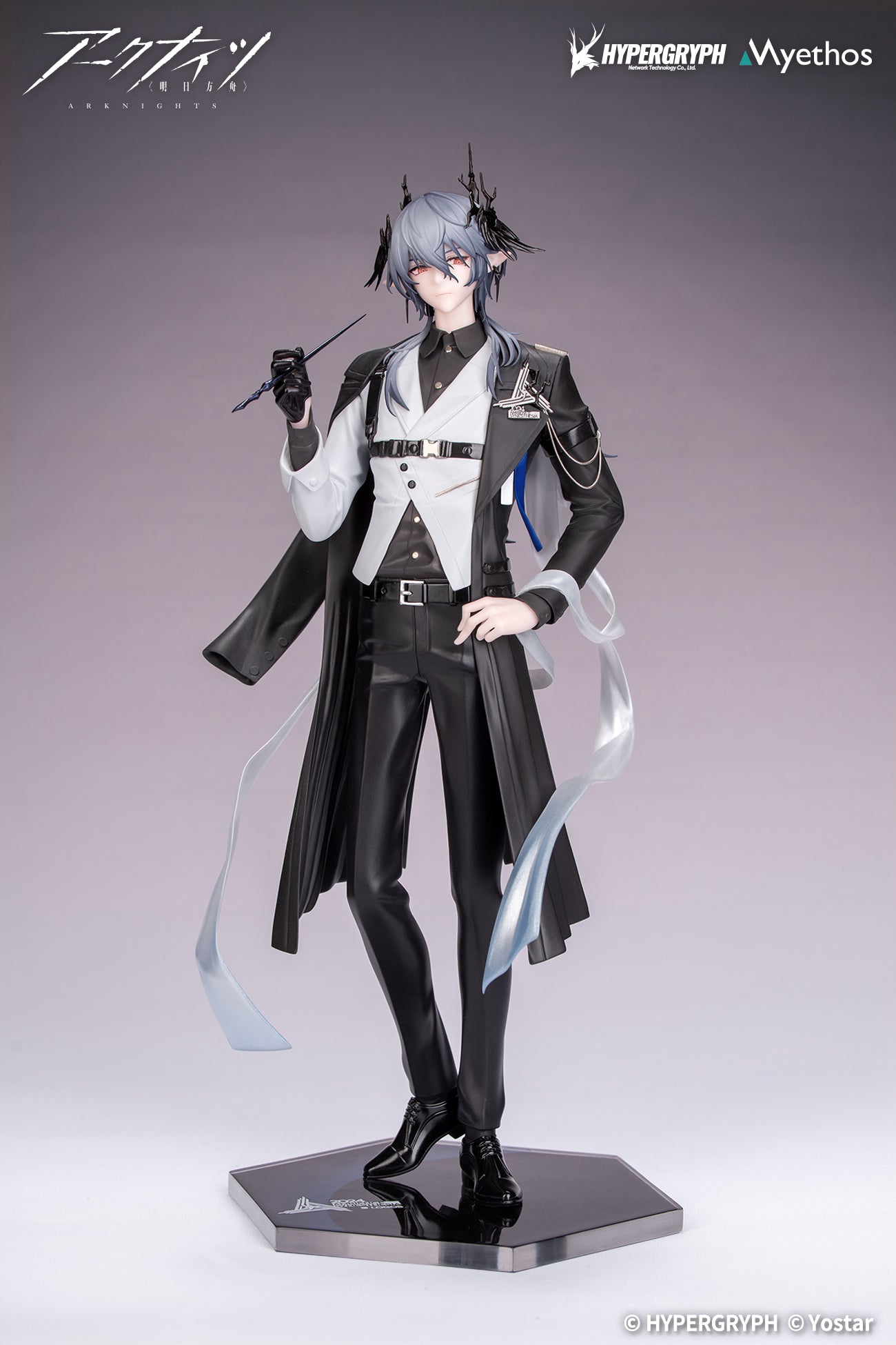 Gift+ "Arknights" Logos Journey of Music Ver. Complete Figure, Action & Toy Figures, animota